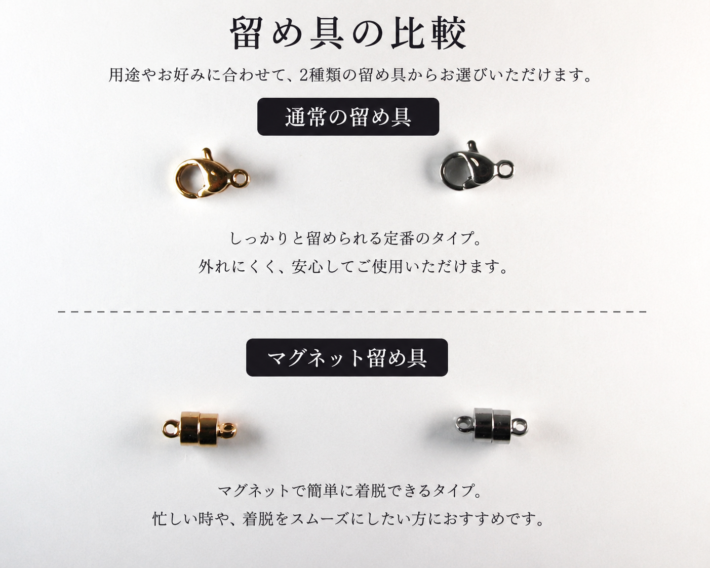 -目標達成へ導く黒瑪瑙-オニキス:Black cube necklace