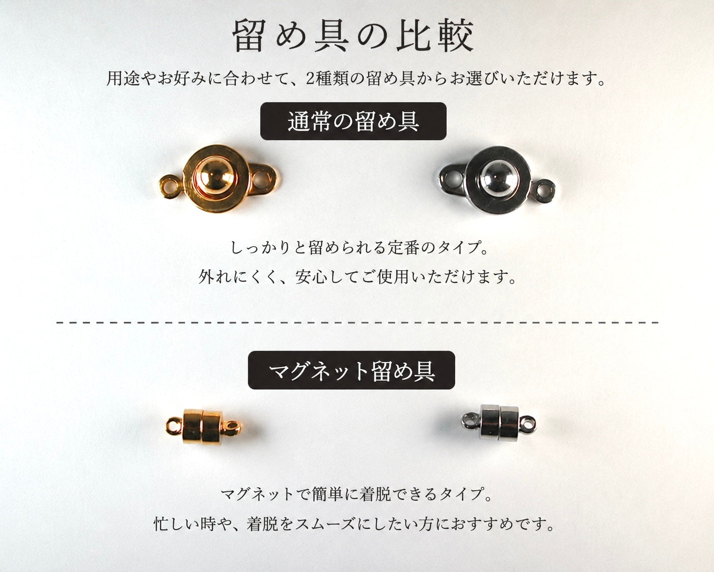 -守護と成功の尖晶石-ブラックスピネル：Drop cut bracelet